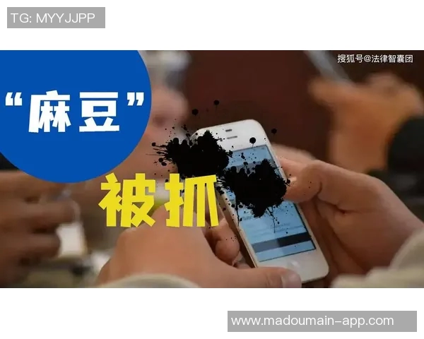 麻豆传媒综合网-麻豆传媒0082